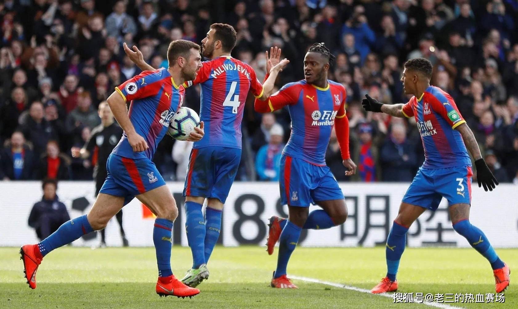 強之路的討 強之路的討